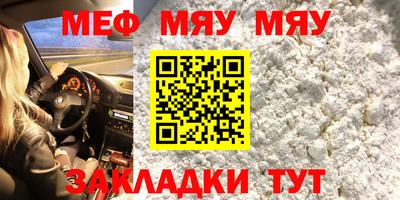 MDMA Premium VHQ Среднеуральск