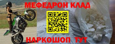 MDMA Premium VHQ Среднеуральск