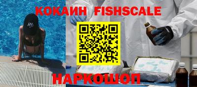 MDMA Premium VHQ Среднеуральск