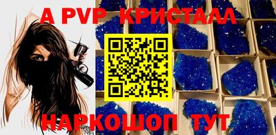 MDMA Premium VHQ Среднеуральск