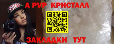 MDMA Premium VHQ Среднеуральск