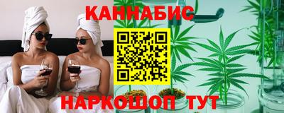 прущие крисы Старая Купавна