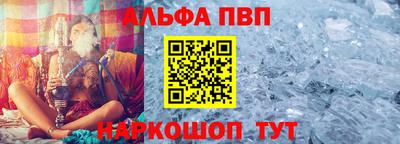 MDMA Premium VHQ Среднеуральск