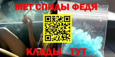 герыч Тара