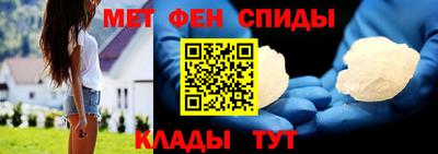 MDMA Premium VHQ Среднеуральск