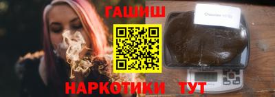 MDMA Premium VHQ Среднеуральск