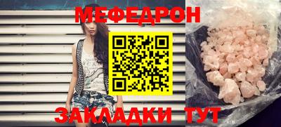 MDMA Premium VHQ Среднеуральск